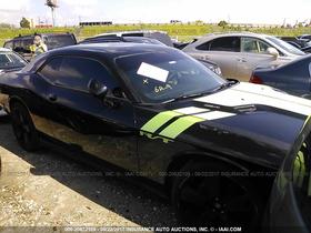 2012 Dodge Challenger