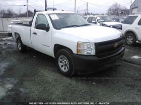 2011 Chevrolet Silverado 1500