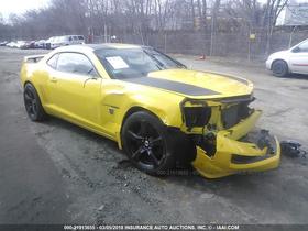 2012 Chevrolet Camaro