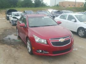 2012 Chevrolet Cruze