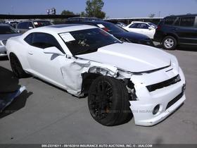 2011 Chevrolet Camaro