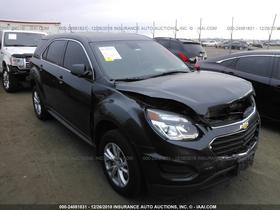 2017 Chevrolet Equinox