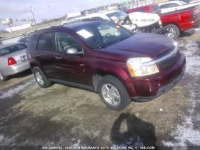 2009 Chevrolet Equinox