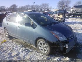 2008 Toyota Prius