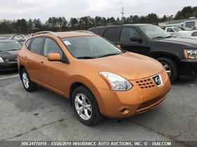 2008 Nissan Rogue