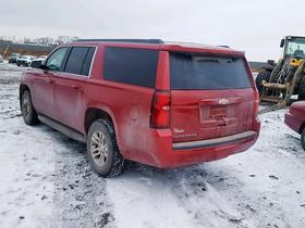 2015 Chevrolet Suburban