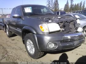 2005 Toyota Tundra