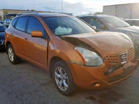 2008 Nissan Rogue