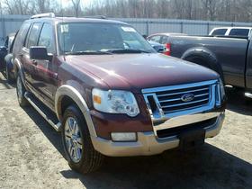 2007 Ford Explorer