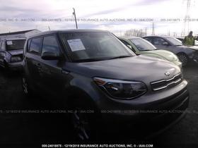 2017 Kia Soul