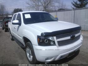 2007 Chevrolet Avalanche