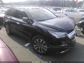 2016 Acura MDX