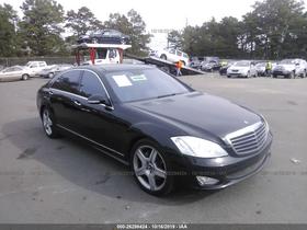 2007 Mercedes-Benz S-Class