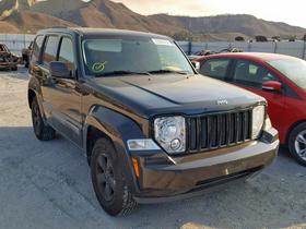2011 Jeep Liberty