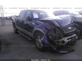 2008 Ford F-150