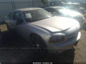 2008 Dodge Charger
