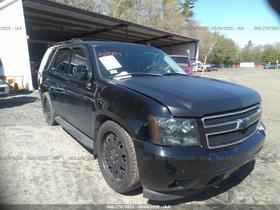 2007 Chevrolet Tahoe