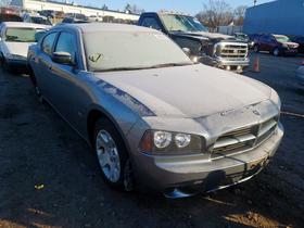 2007 Dodge Charger