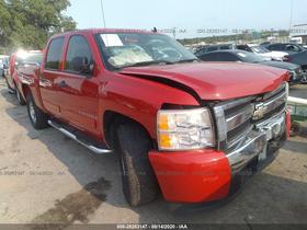2008 Chevrolet Silverado
