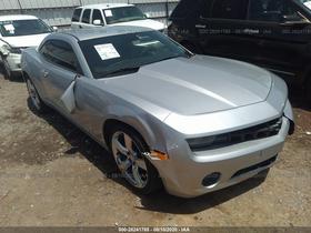 2010 Chevrolet Camaro