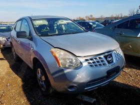 2009 Nissan Rogue