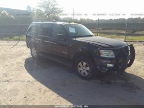 2008 Ford Explorer