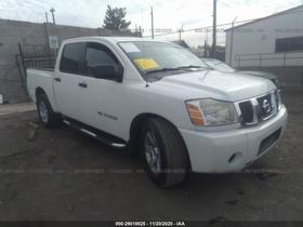 2007 Nissan Titan