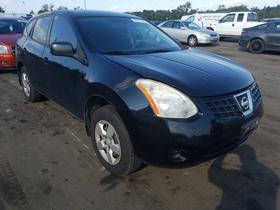 2008 Nissan Rogue