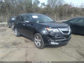 2012 Acura MDX