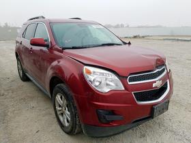 2012 Chevrolet Equinox