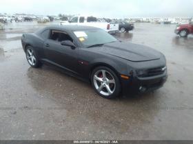 2013 Chevrolet Camaro