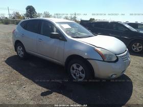2009 Nissan Rogue