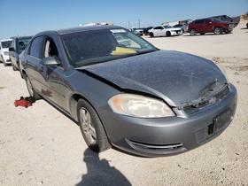 2008 Chevrolet Impala