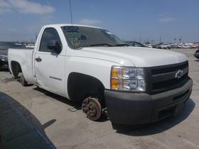 2013 Chevrolet Silverado 1500