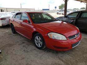 2009 Chevrolet Impala