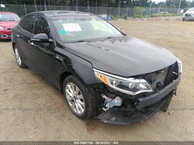 2017 Kia Optima
