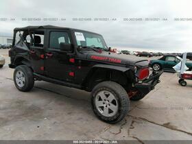 2016 Jeep Wrangler