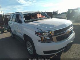 2020 Chevrolet Tahoe