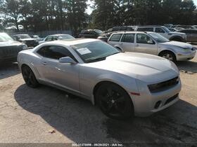 2012 Chevrolet Camaro