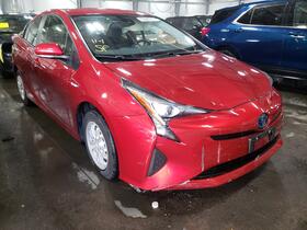 2017 Toyota Prius