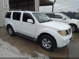 2007 Nissan Pathfinder