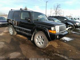 2008 Jeep Commander