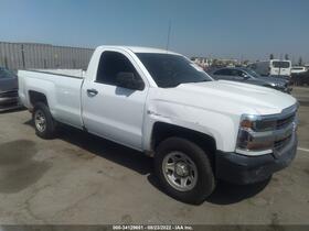 2016 Chevrolet Silverado 1500