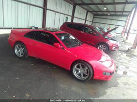 1992 Nissan 300ZX