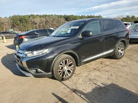 2016 Mitsubishi Outlander