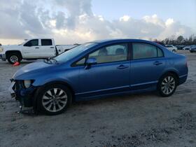 2011 Honda Civic