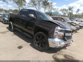 2016 Chevrolet Silverado 1500