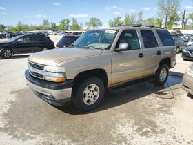 2006 Chevrolet Tahoe