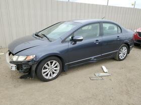 2007 Honda Civic Hybrid
