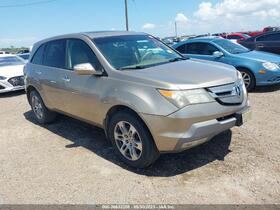 2007 Acura MDX